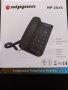 Стационарен телефон Nippon NP 2035, снимка 2