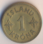 Исландия 1 крона 1940 година, без букви, снимка 2