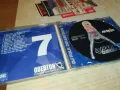 заявен-DJ FOLK COLLECTION 7-ALL STARS-ORIGINAL CD 2303251928, снимка 4