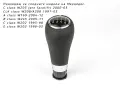 Топка за Mercedes A-Class и B-Class с монтаж 8 mm, снимка 7