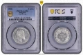Сертифицирани монети 1910-1917 PCGS , снимка 1