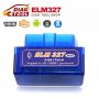 OBD, Диагностика за кола ELM327 BT OBD2 V2.1 Bluetooth, безжична диагностика за автомобил OBD II