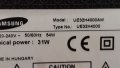 Samsung UE32H4000AW  на части , снимка 2