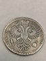 Сребърни Руски рубли Петър1/1721, снимка 3