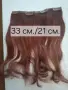 Естествена коса на 3 треси., снимка 3