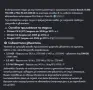 Педал потенциометър за Газ, Ползван и Изправен за Citroen C5 III 08-18, C6 05-12, Peugeot 407 04-10, снимка 12