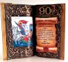 Оригинален подарък за юбилей с икона на Исус Христос , снимка 11
