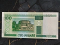 Банкнота - Беларус - 100 рубли UNC | 2000г., снимка 1