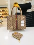 чанта и портмоне prada gucci louis vuitton burberry, снимка 1