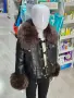 Якенце с пух/Кожено яке, снимка 1