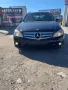 Mercedes-Benz C220 CDI AMG PACK *НА ЧАСТИ*, снимка 1