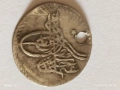 Сребърна монета 1 пара Османска Империя Султан Осман трети Константинопол 54248, снимка 4