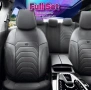Луксозна тапицерия OTOM текстил с еко кожа CORE Design – Черна със сив шев, снимка 3
