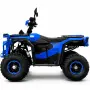 	ТОП ЦЕНА! ATV BULLMAX POWERSPORT 150CC мощният мотор -2026г, 8” Гуми, С Теглич, снимка 2