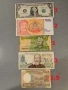 Банкноти 4-26, снимка 6