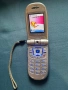 GSM Телефон Самсунг Samsung SGH-P100 , Samsung P100, снимка 10