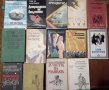 Книги по 1 лев, снимка 3