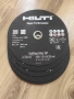 Дискове за рязане на стомана и неръждаема стомана Hilti, снимка 1