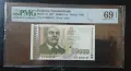 10 000 лева 1997 PMG 69, снимка 1