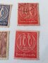 Пощенска марка 6бр-Германия райх, снимка 4