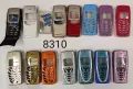 Панели за: Nokia 6610; okia 6610 с дизайн 6100; okia 6100; Nokia 8310 с дизайн на 7210; Nokia 6600, снимка 8