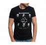 Нова мъжка тениска с дигитален печат на музикалната група RAMMSTEIN - Sehnsucht
