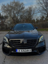 Mercedes-Benz S350 S63 Optic Facelift Bodykit, снимка 2