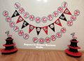 Украса За детски рожден ден на тема Маккуин * надпис * флагчета за украса * стойки за мъфини и сладк