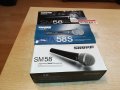 shure микрофон комплект по избор 1401221809, снимка 8