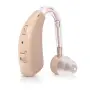 Нов слухов Презареждаем усилвател на звука за възрастни, DSP, регулируема сила на звука, снимка 1