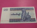 Банкнота Мианмар-15859, снимка 2