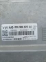 Компютър двигател / ECU 03E906023AA 5WP40858  за Seat Ibiza 1.2i, снимка 2