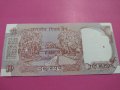 Банкнота Индия-16038, снимка 3