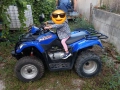 Atv Kymco 150 с проблем в мотора, снимка 10
