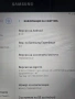 Samsung Galaxy Tab A - 10.1inch , снимка 10