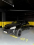 Porsche Cayenne S | 3x TV | ГАЗ, снимка 1