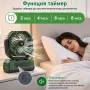 Акумулаторен вентилатор с дистанционно RGB осветление и таймер, снимка 7