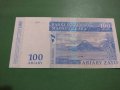 Банкнота Мадагаскар-16187, снимка 4