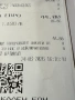 НОВ Motorola Moto G86 5G (256GB / 8GB RAM), снимка 9