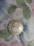 Сребърна монета Мексико, снимка 2
