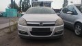 Astra H хечбек 1.7CDTI 101HP, Z17DTH, на части, снимка 2