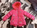 Две зимни якета размер 86-92, снимка 1