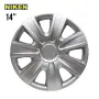 Тасове Niken за 14'' джанти, комплект от 4 броя, снимка 1