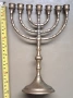 Голям еврейски свещник - Менора, снимка 1