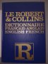 Френско-английски речник Le Robert&Collins, снимка 2