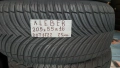16 цола ЗИМНИ ГУМИ 205X55R16;215X60R16  --- 3, снимка 4