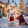 Коледна фигура Дядо Коледа – създай празнично настроение у дома!, снимка 3