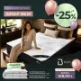 Латекс Combo-15% отстъпка от актуалната цена!, снимка 11