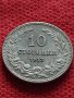 Монета в перфектно състояние за колекционери 10 стотинки 1913г. Царство България - 27312, снимка 2