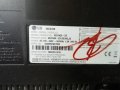 LG  42LD420  СЪС СЧУПЕН ДИСПЛЕЙ, снимка 2